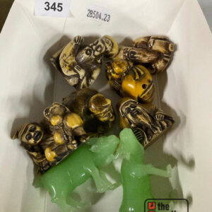 Lot 345
