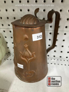 JS & S Copper Jug