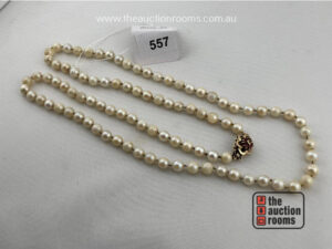 14ct Gold Clasp Pearl Necklace