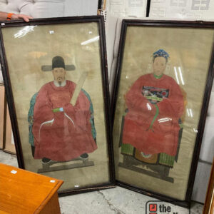 Lot 652